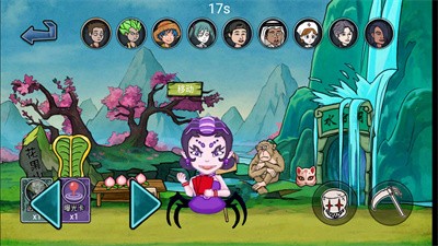 妖精别过来截图4