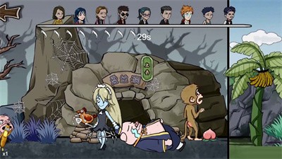 妖精别过来截图5