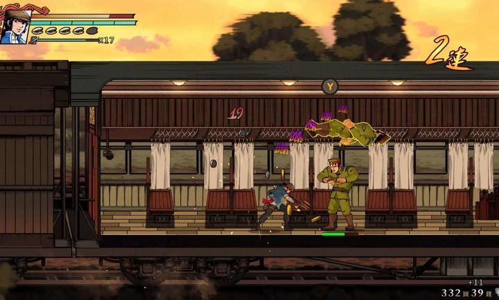 廖添丁绝代凶贼之末日截图5