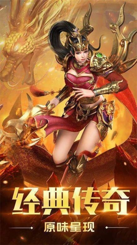 苍穹觉醒打金单职业截图2