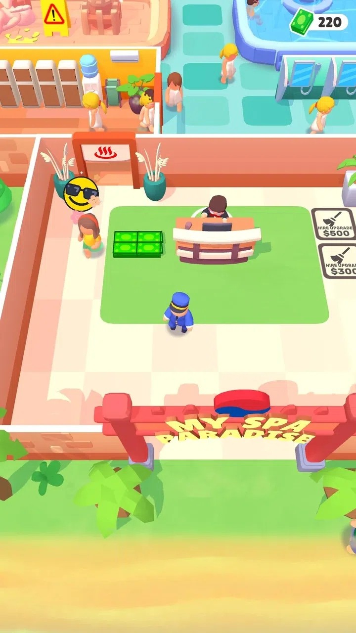 我的洗浴中心截图1