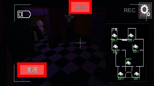 你好恐怖邻居截图4