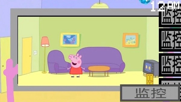 你好恐怖邻居截图1