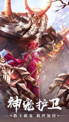 金牛超变大逃杀截图3