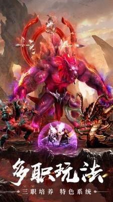 金牛超变大逃杀截图2