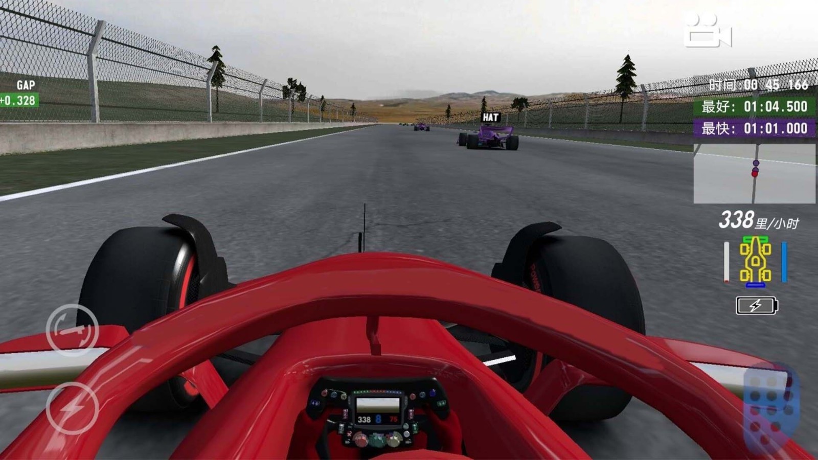 赛车大战山地车截图4