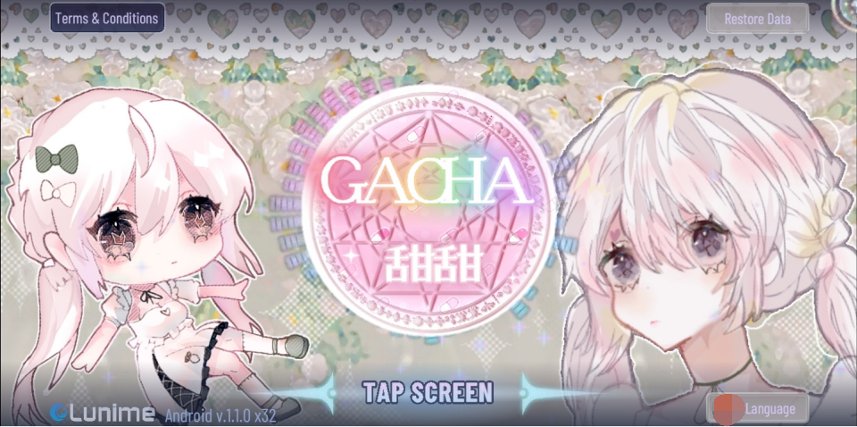 加查甜甜0.2.4截图3