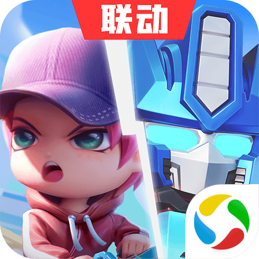 逃跑吧少年应用宝