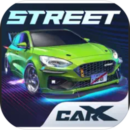 CarX Street存档版