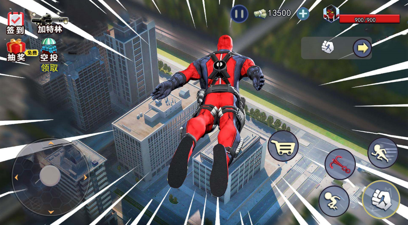 神奇蜘蛛绳索英雄截图3