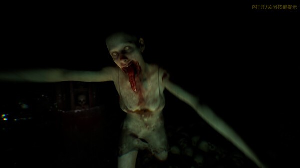 盘丝洞惊魂截图3