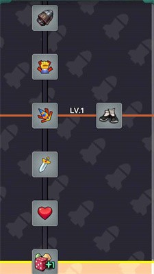 武林的传说免广告版截图2