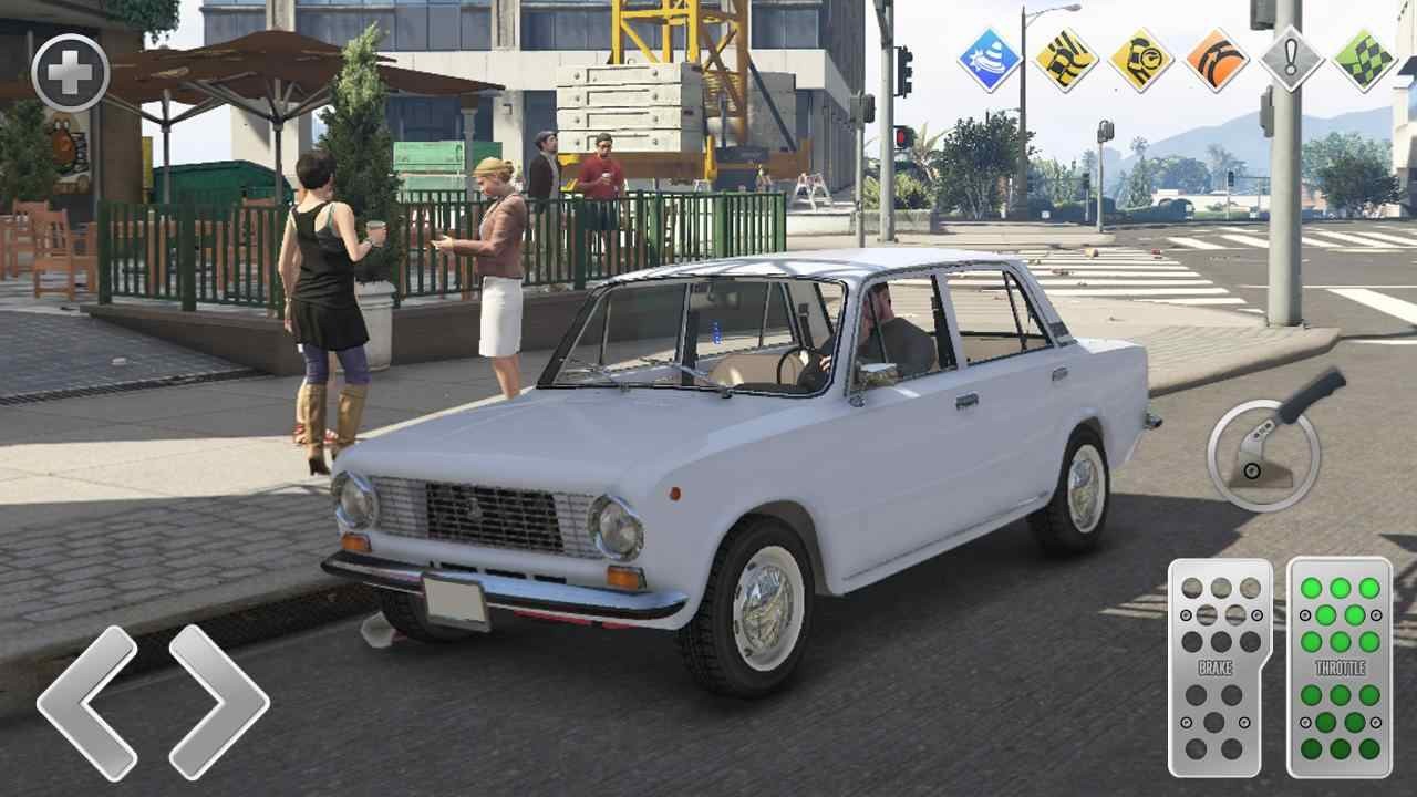 2101VAZ城市截图3