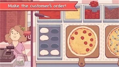 可口的披萨美味的披萨4.19.0版本截图5