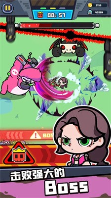 幸存者重置计划截图3