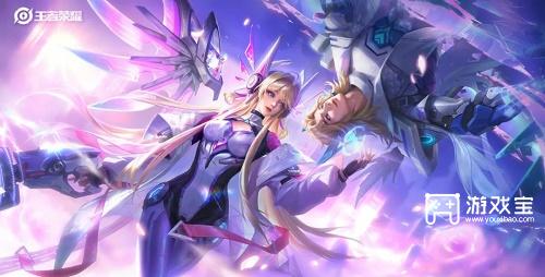 王者荣耀虞姬无限倾心多少钱