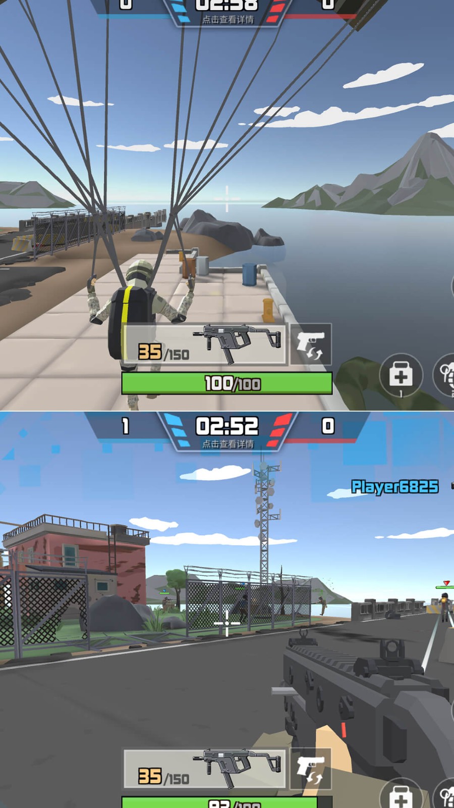 狙击狩猎求生截图5