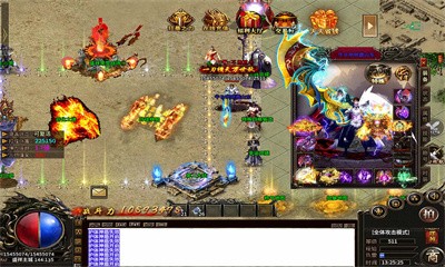 盛祥零氪传奇截图5