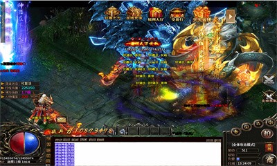 盛祥零氪传奇截图1