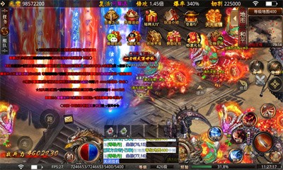 盛祥零氪传奇截图2