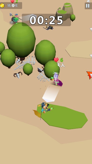 过来吧你就截图1