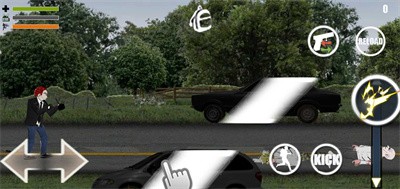 联合城最后一站截图2