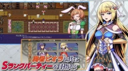 异世界轮回曲截图3