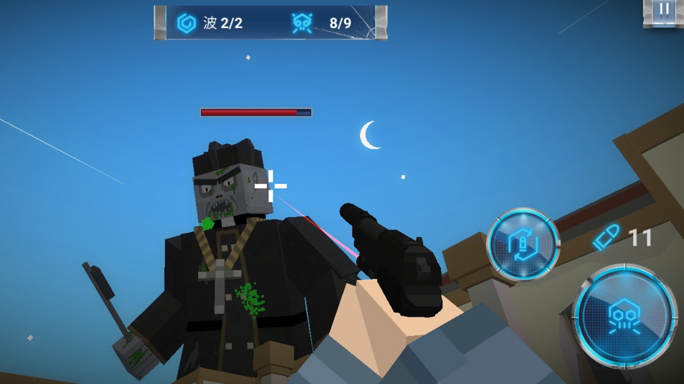 像素末日求生截图1