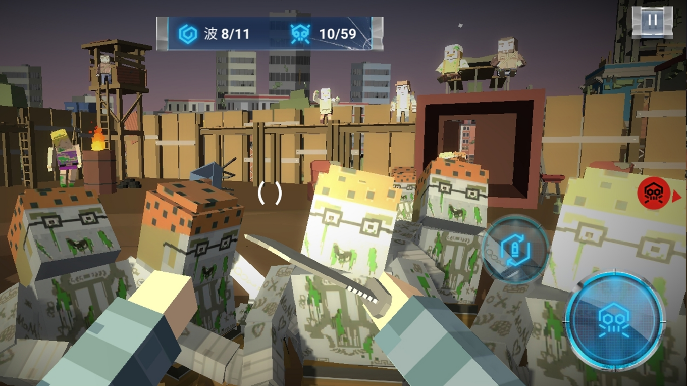 像素末日求生截图3