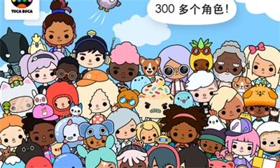 托卡世界最新家具截图4