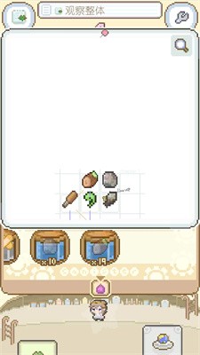 模拟进化世界截图1