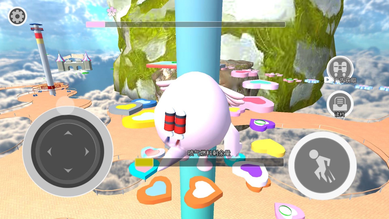 最强玩偶模拟截图2