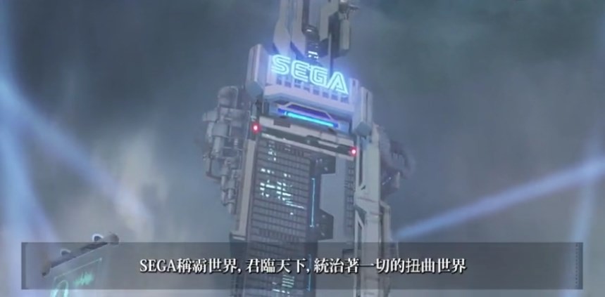 错误游戏reset截图3