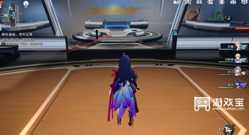 崩坏星穹铁道卡利白秘方怎么获得