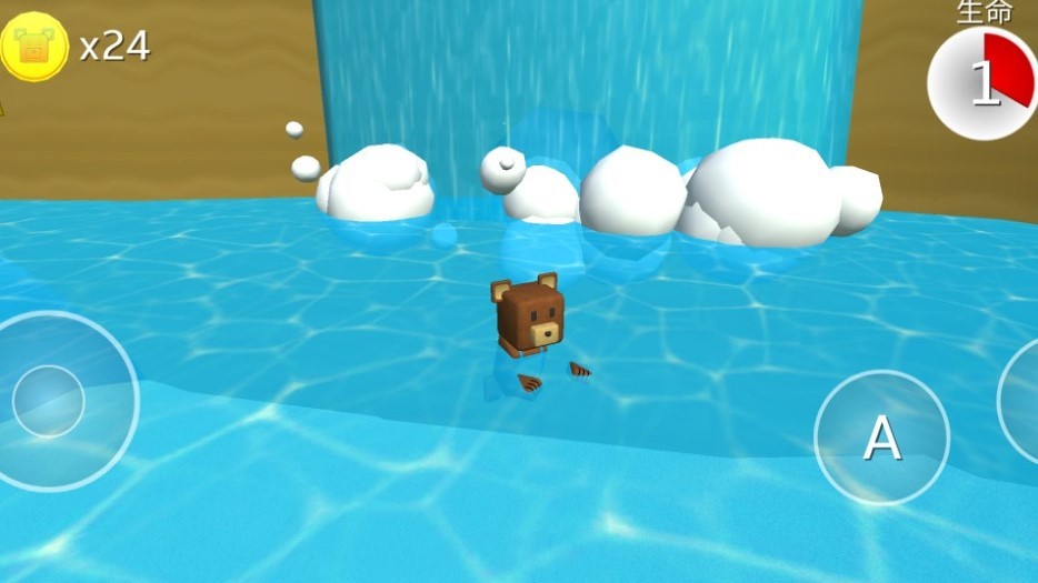 小熊闯关冒险截图4