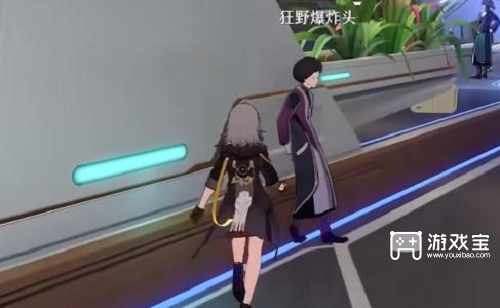 崩坏星穹铁道控制台怎么打开