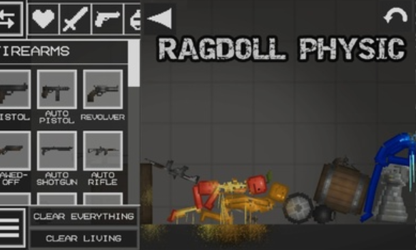 布娃娃的游乐场截图1