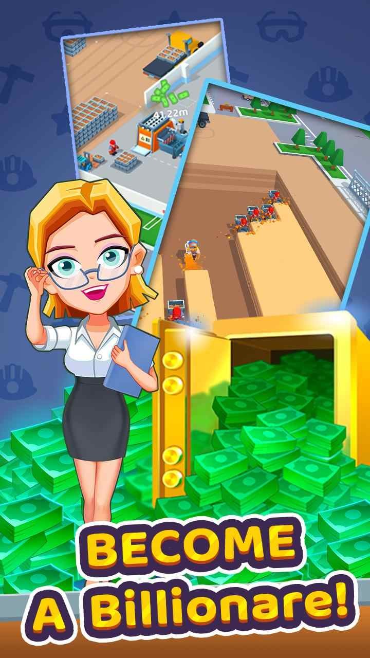 闲置砖头大亨截图1