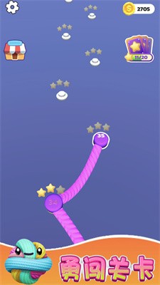 缠绕达人3D截图3