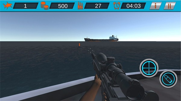 我是狙击王截图3