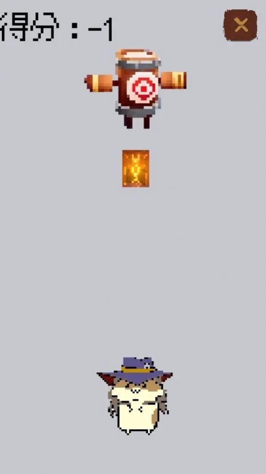 卡牌大师模拟器截图3