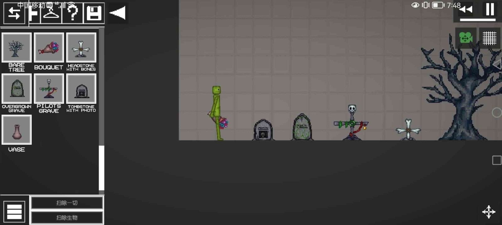 甜瓜游乐场战争模组截图4