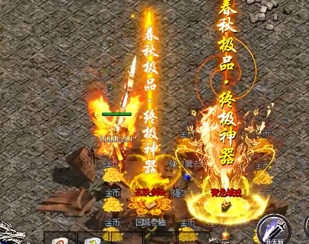 巅峰霸业兔兔狂飙爆充