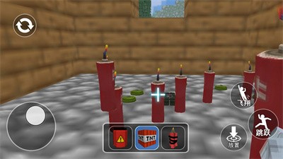 星球沙盒世界截图3