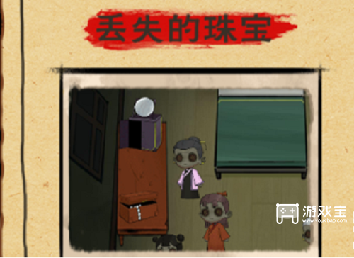 找茬侦探家丢失的珠宝怎么过