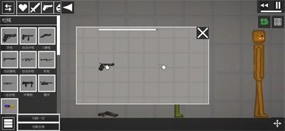 甜瓜游乐场22.3版7723截图3