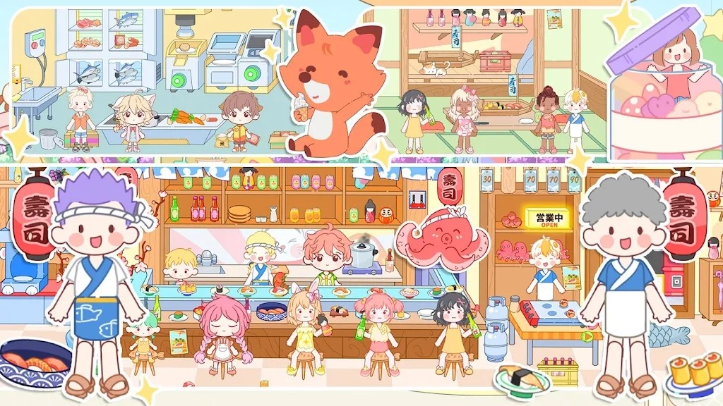 托卡世界夏威夷爱情城市截图2