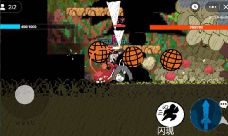 全明星大乱斗截图1