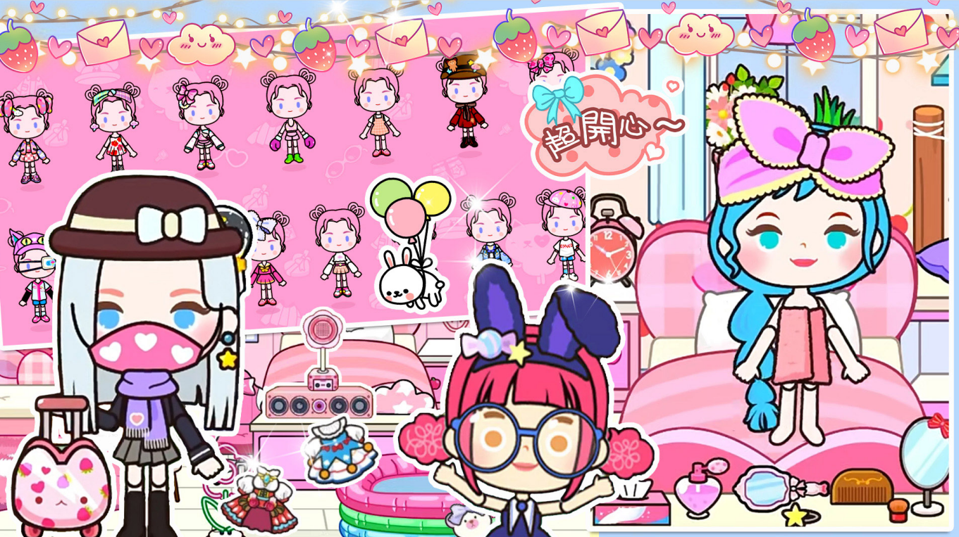 米加世界版最新截图2