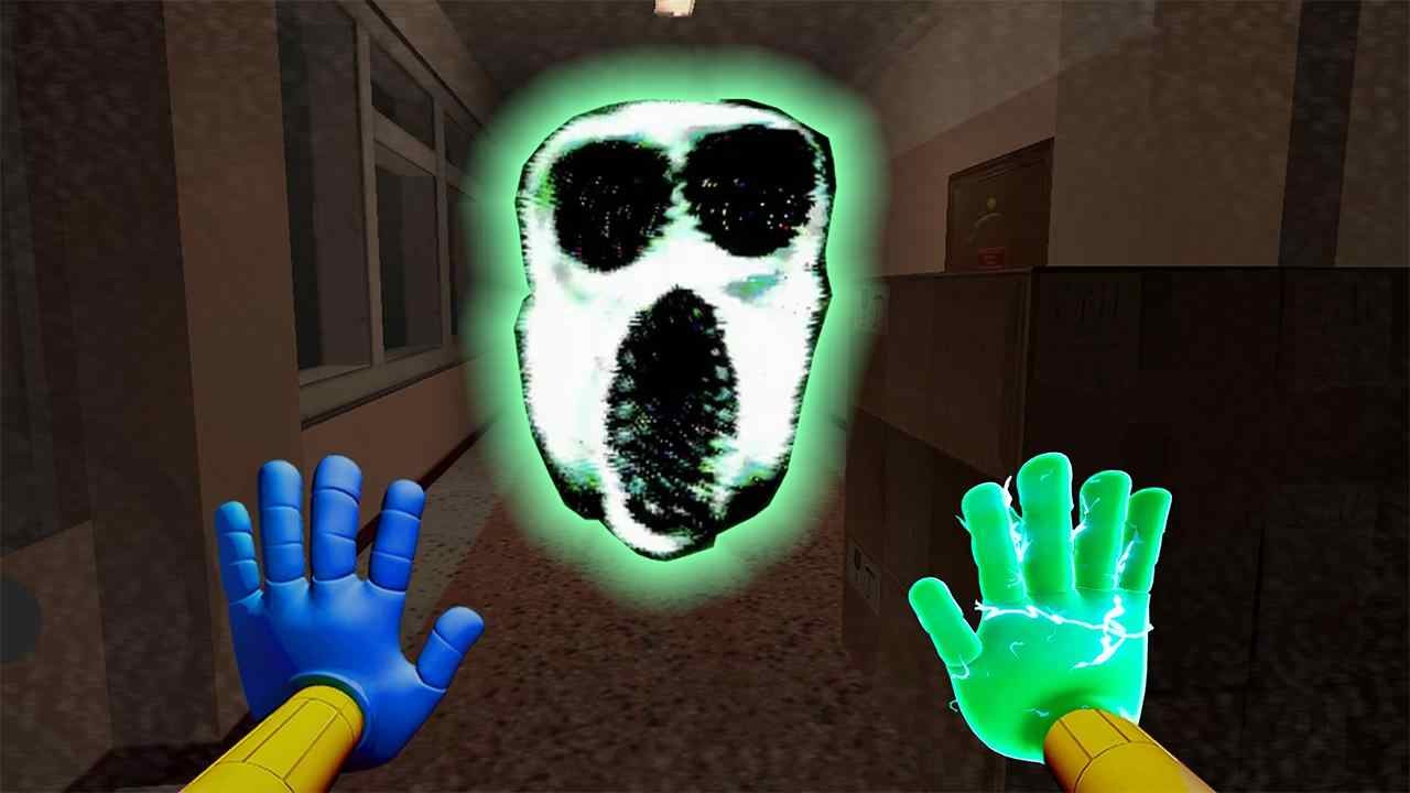 恐怖模因追逐截图2